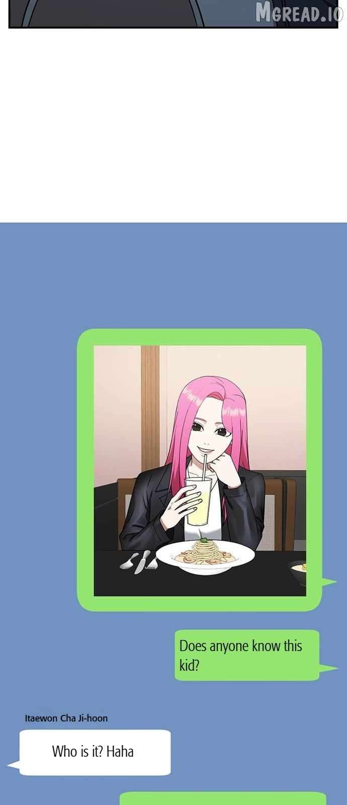 Read Change Me Manga Online