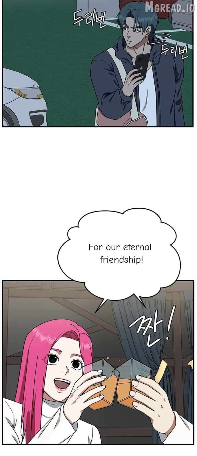 Read Change Me Manga Online