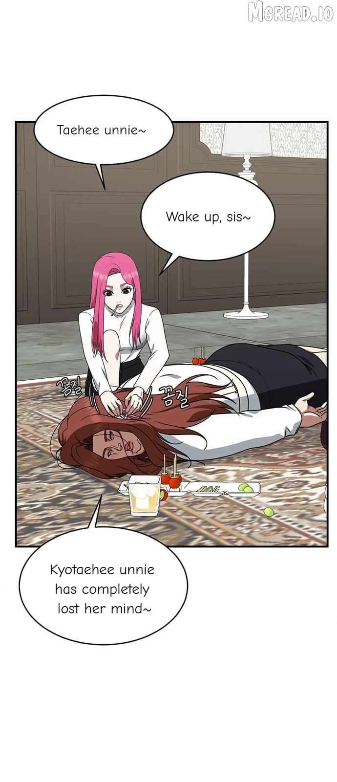 Read Change Me Manga Online