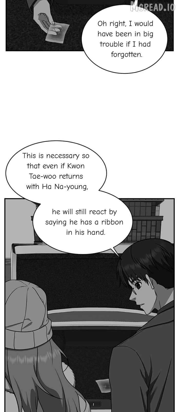 Read Change Me Manga Online