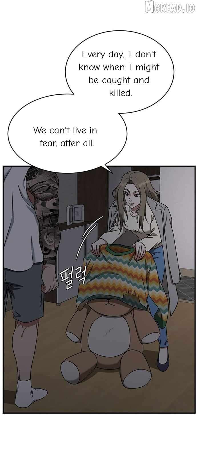Read Change Me Manga Online