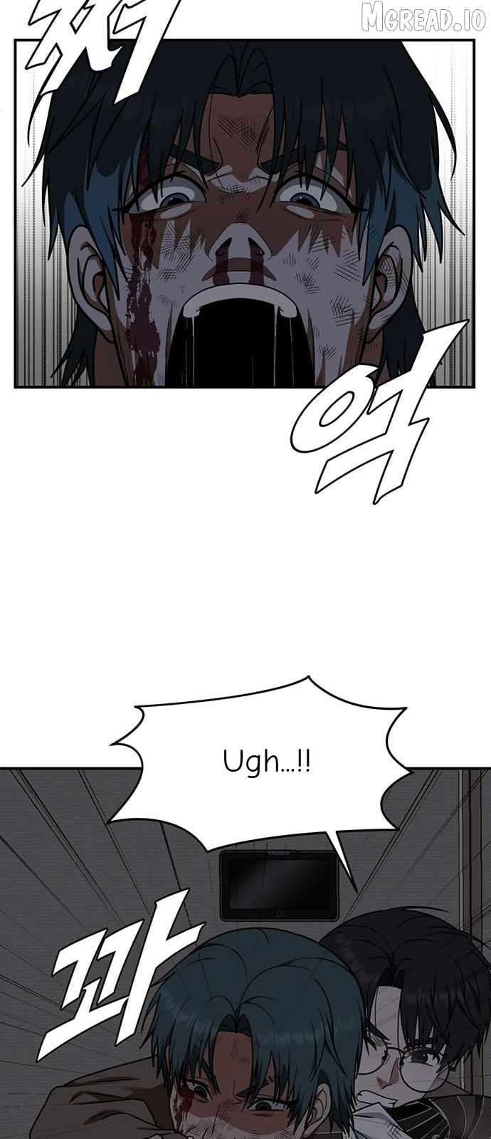Read Change Me Manga Online