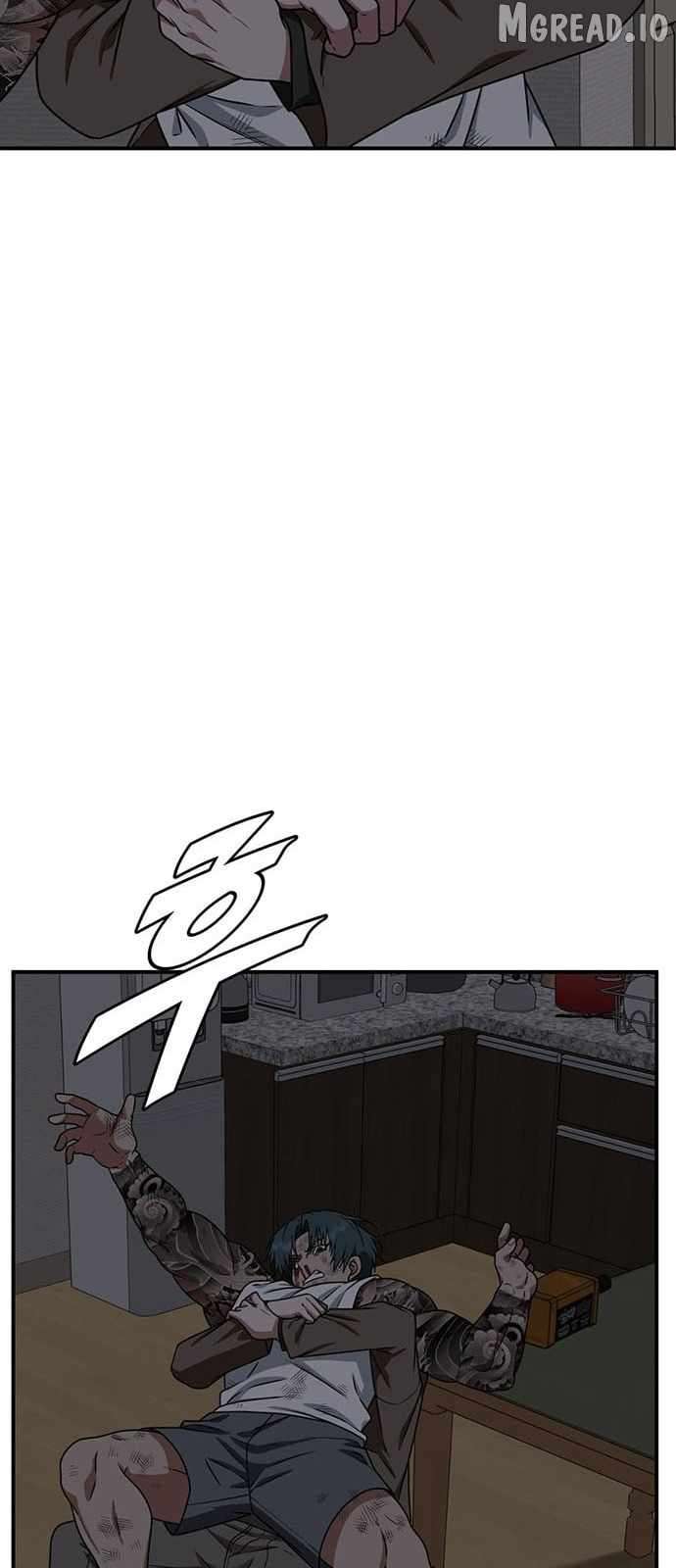 Read Change Me Manga Online