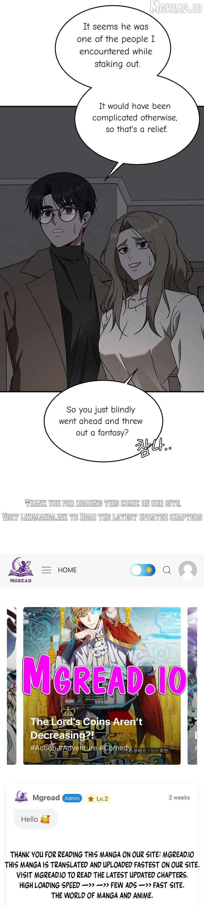 Read Change Me Manga Online