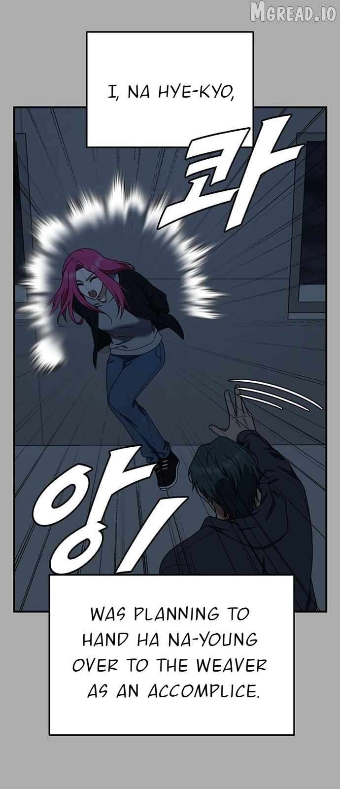 Read Change Me Manga Online