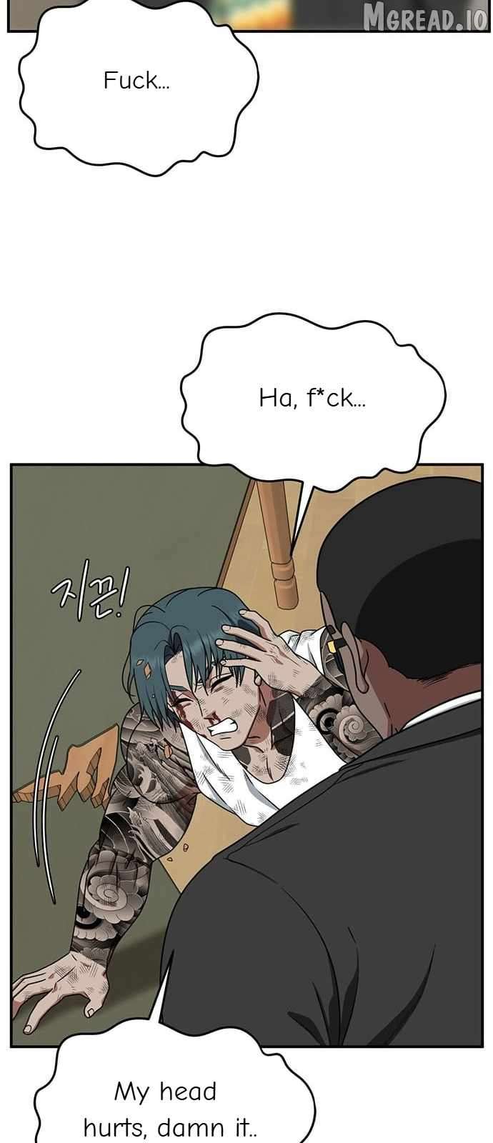 Read Change Me Manga Online