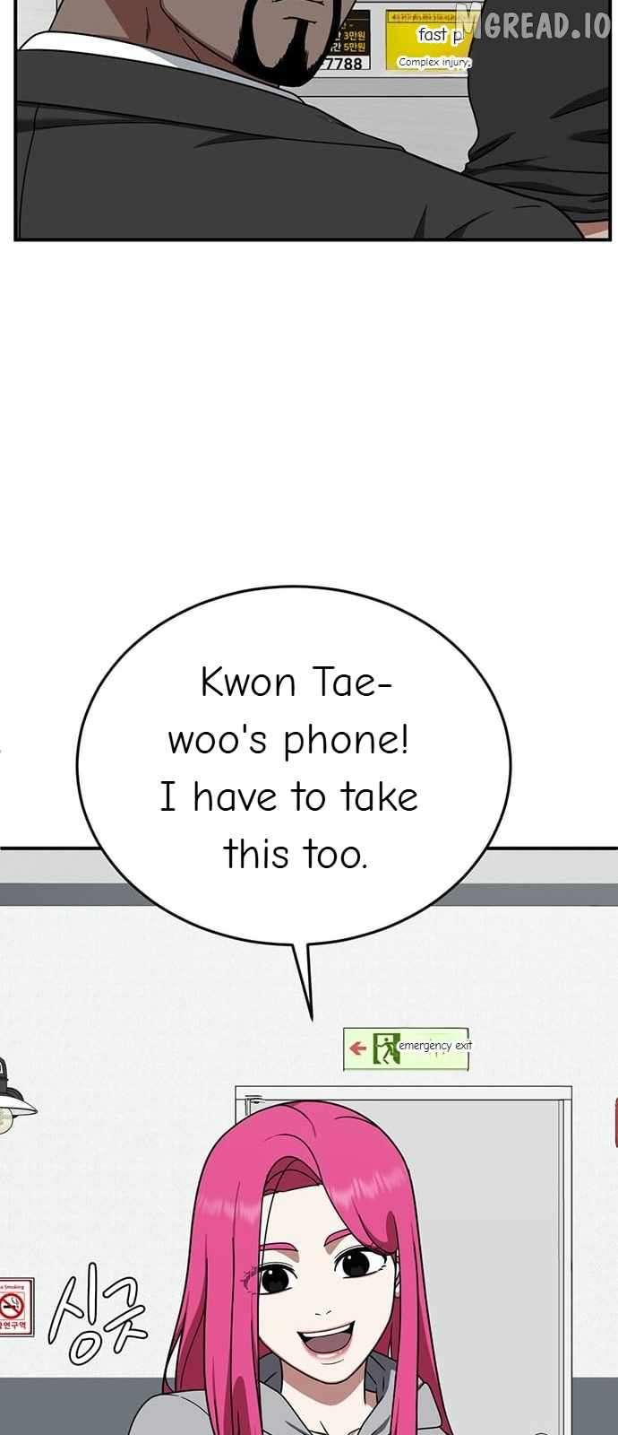 Read Change Me Manga Online