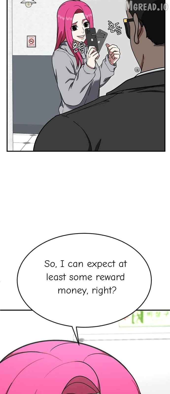 Read Change Me Manga Online