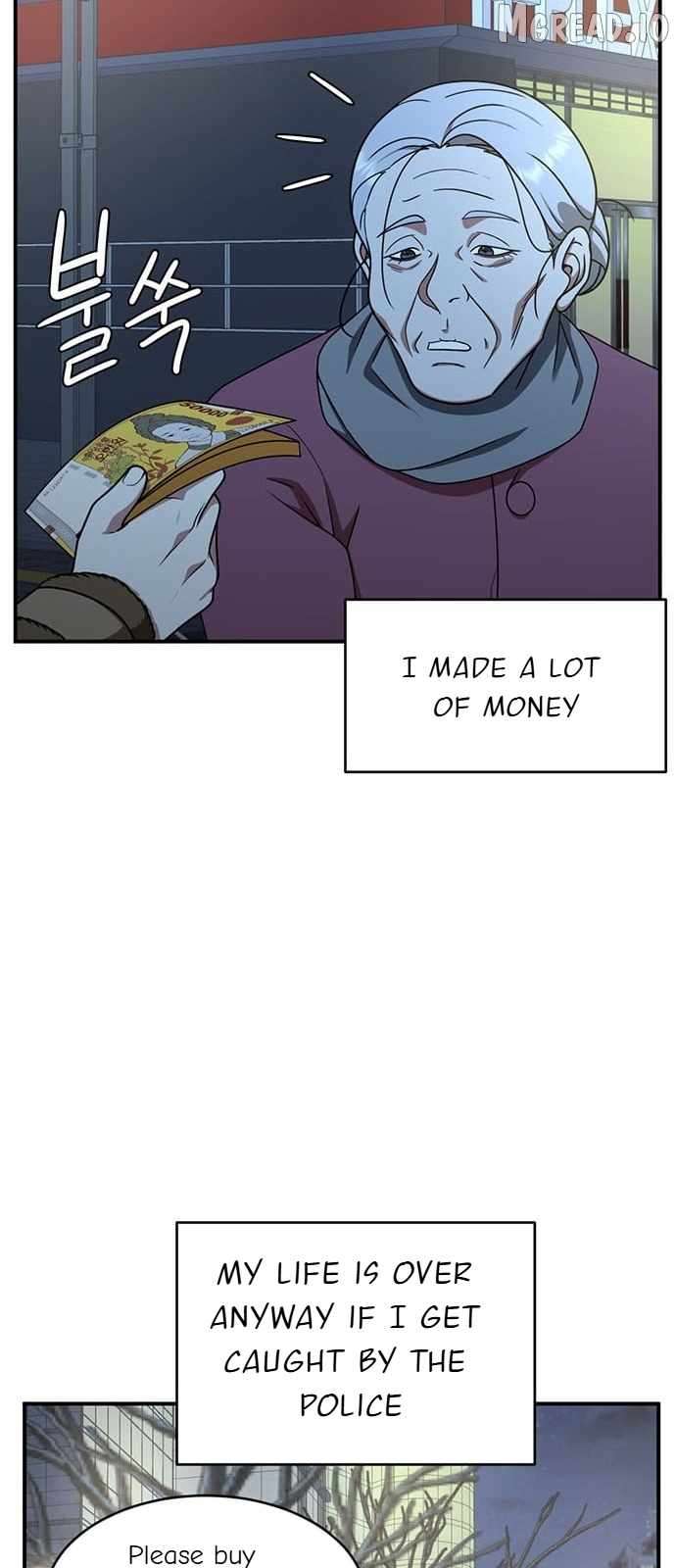 Read Change Me Manga Online