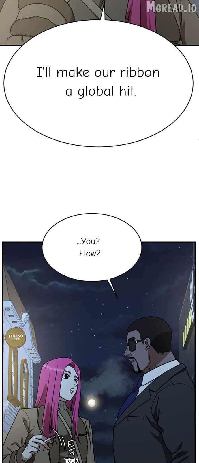 Read Change Me Manga Online