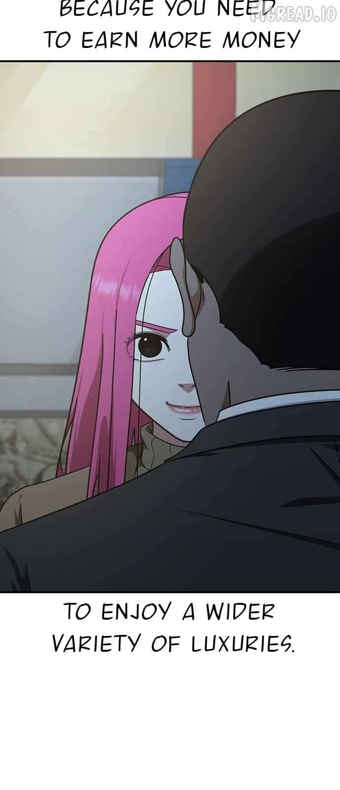 Read Change Me Manga Online
