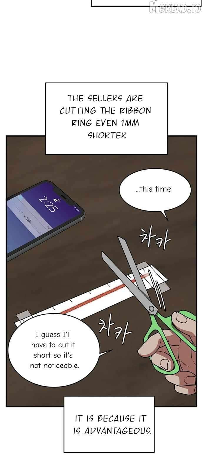 Read Change Me Manga Online