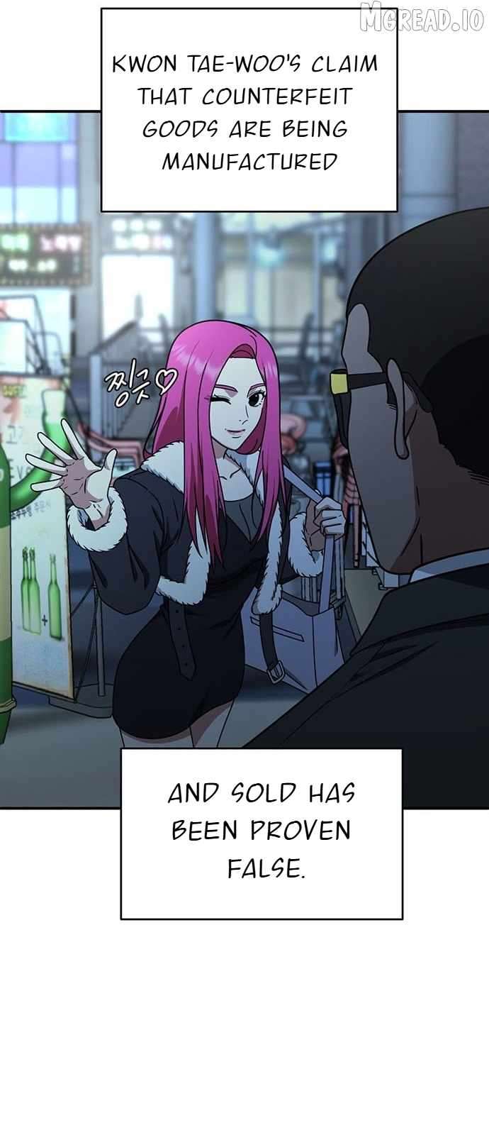 Read Change Me Manga Online