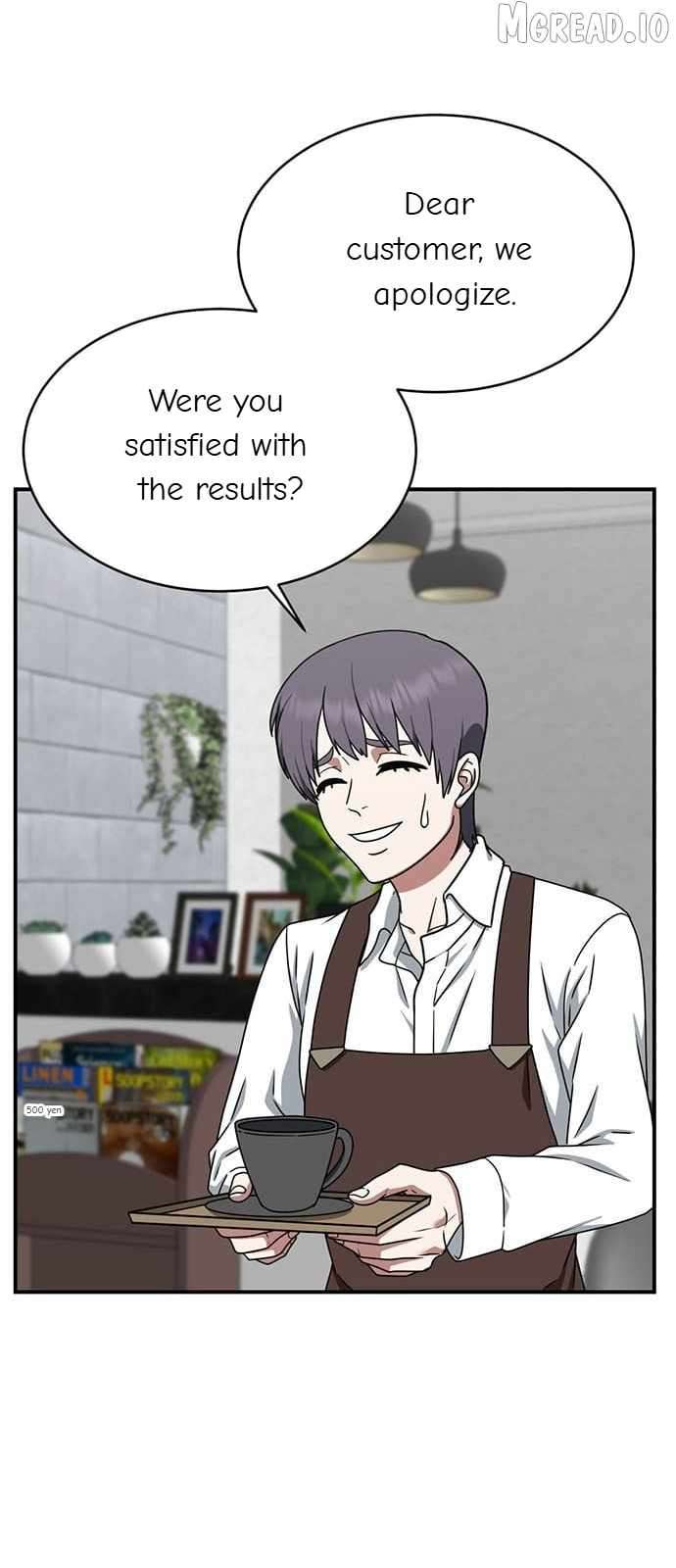 Read Change Me Manga Online