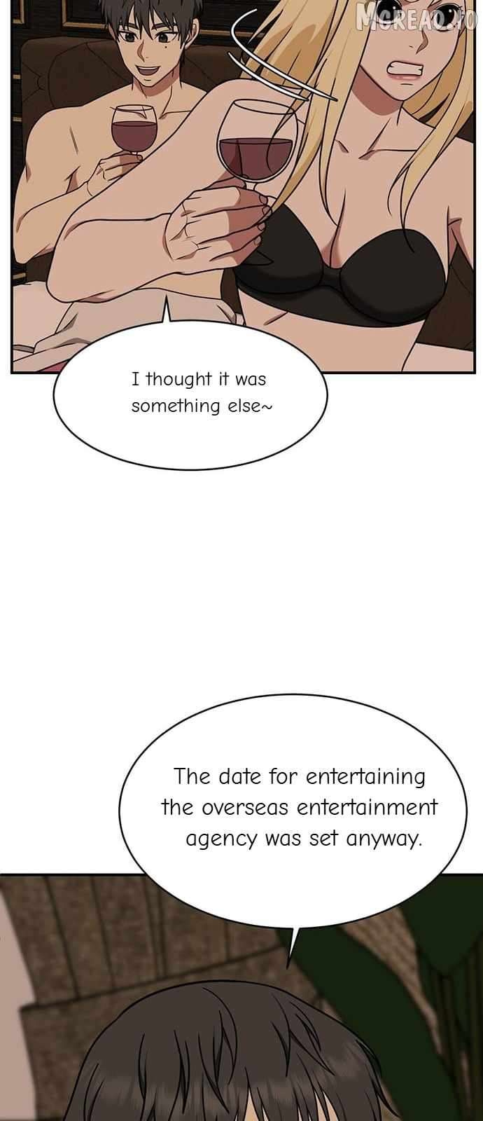 Read Change Me Manga Online