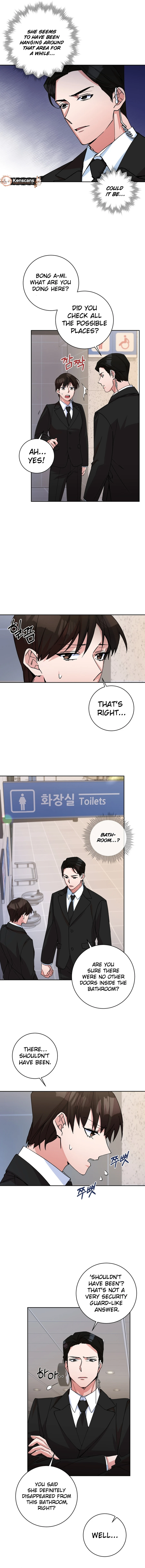 Read Close and Secretive Manga Online