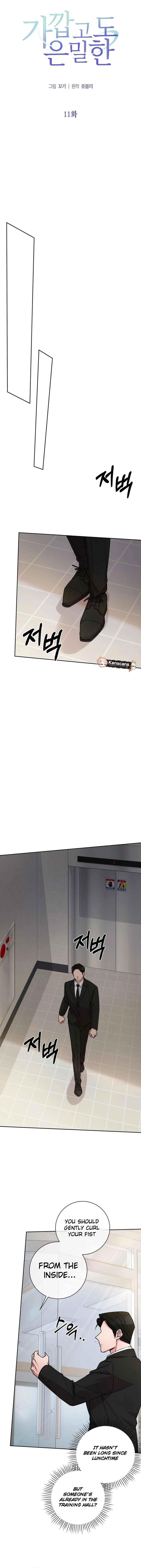 Read Close and Secretive Manga Online