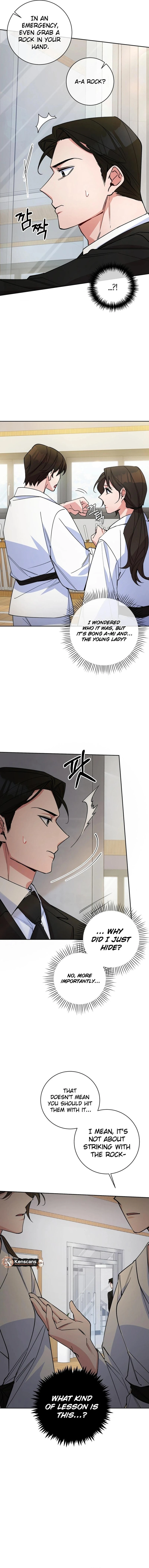 Read Close and Secretive Manga Online