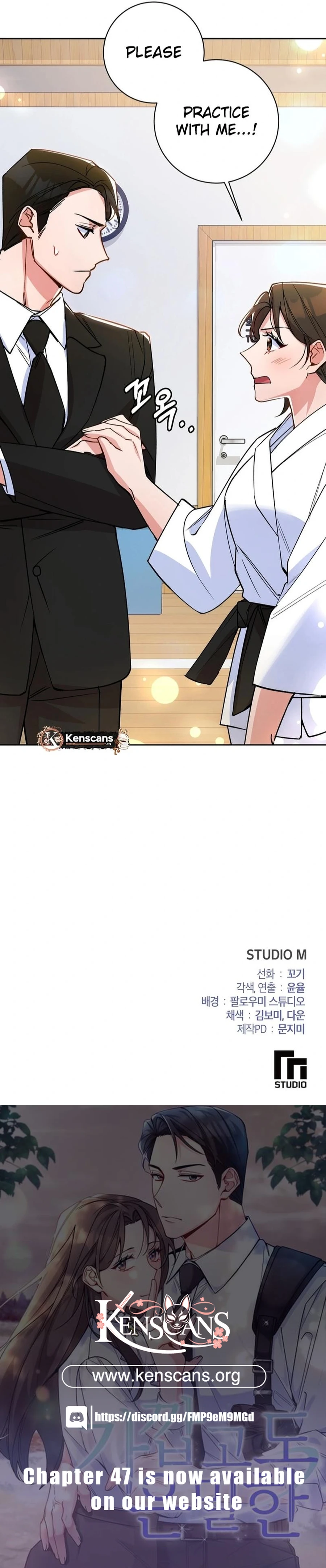 Read Close and Secretive Manga Online