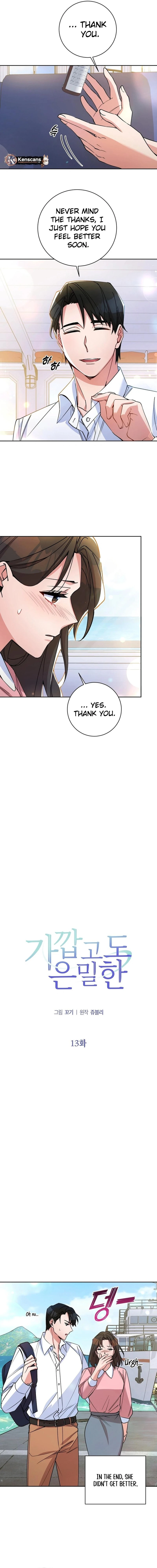 Read Close and Secretive Manga Online