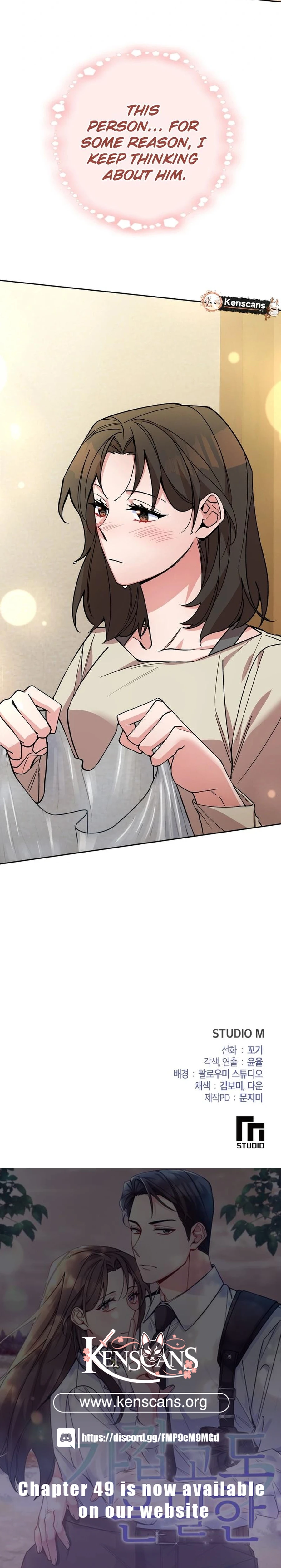 Read Close and Secretive Manga Online