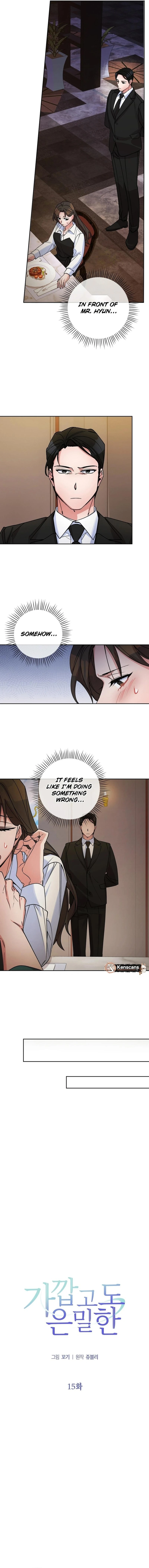 Read Close and Secretive Manga Online