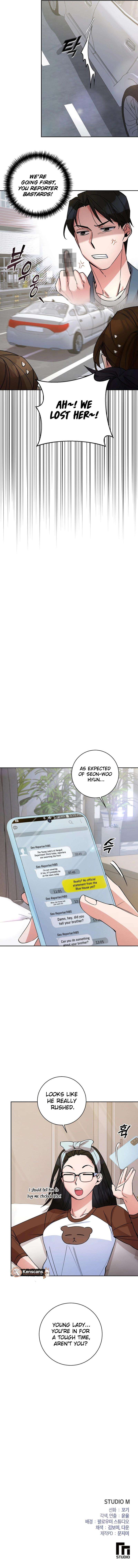 Read Close and Secretive Manga Online