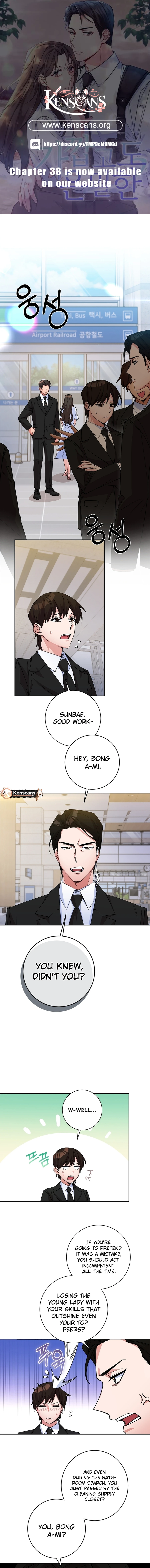 Read Close and Secretive Manga Online