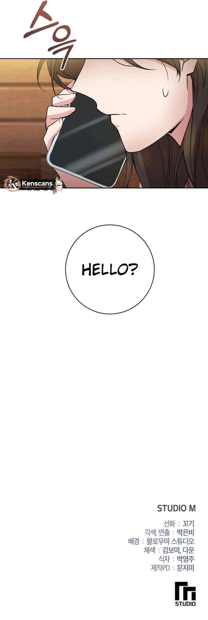 Read Close and Secretive Manga Online