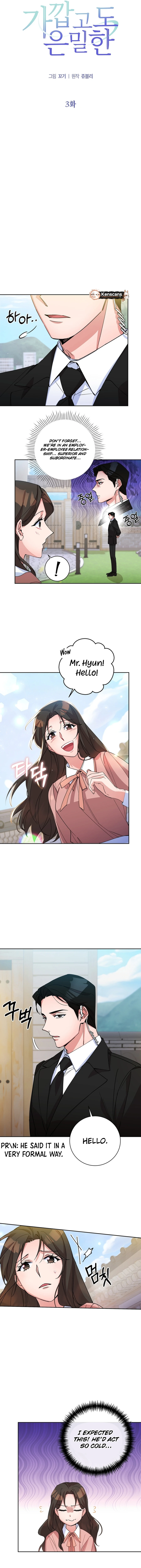 Read Close and Secretive Manga Online