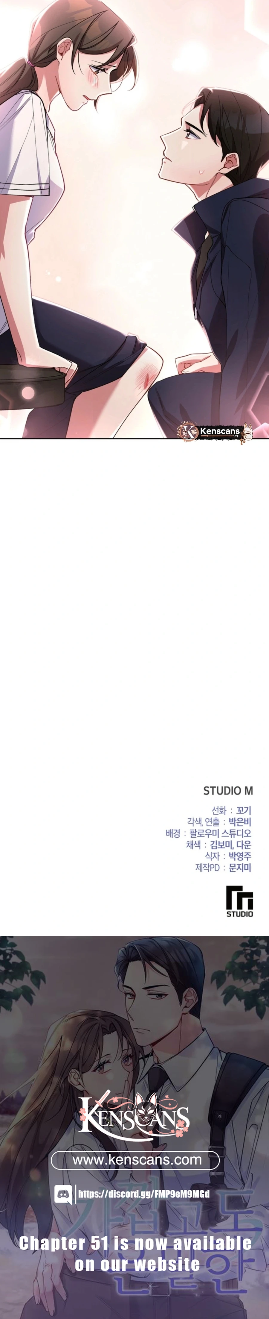 Read Close and Secretive Manga Online