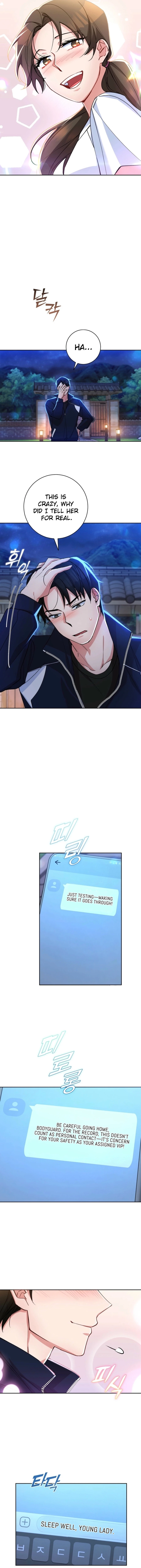 Read Close and Secretive Manga Online