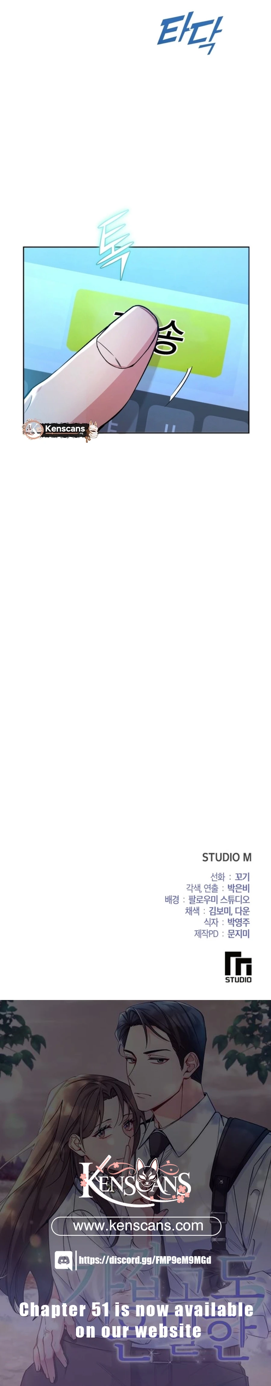 Read Close and Secretive Manga Online