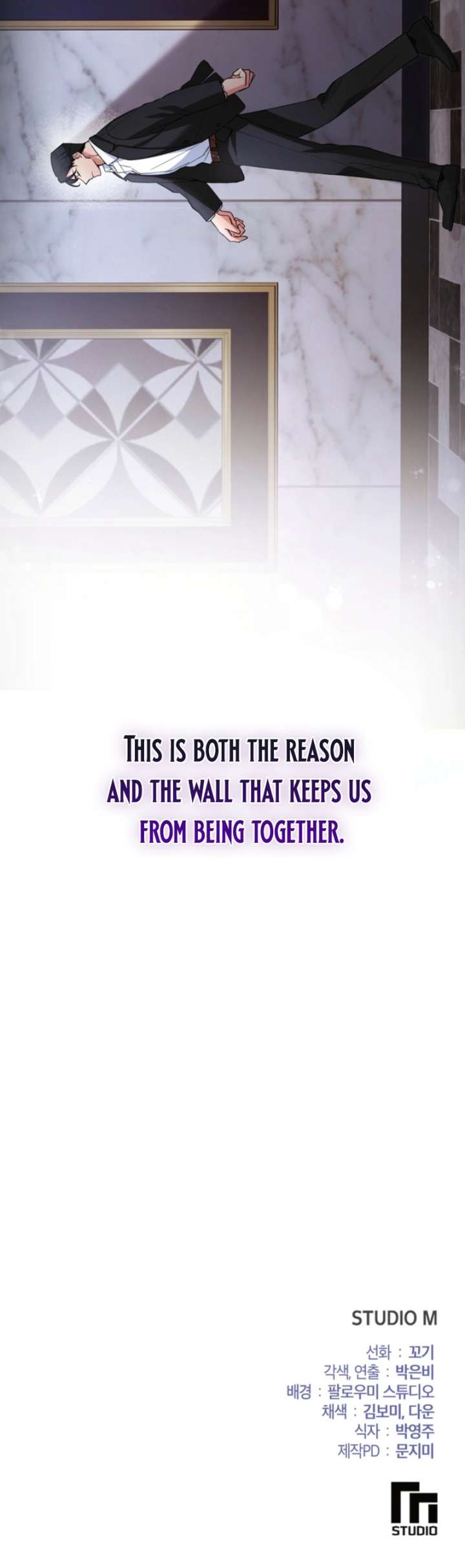 Read Close and Secretive Manga Online