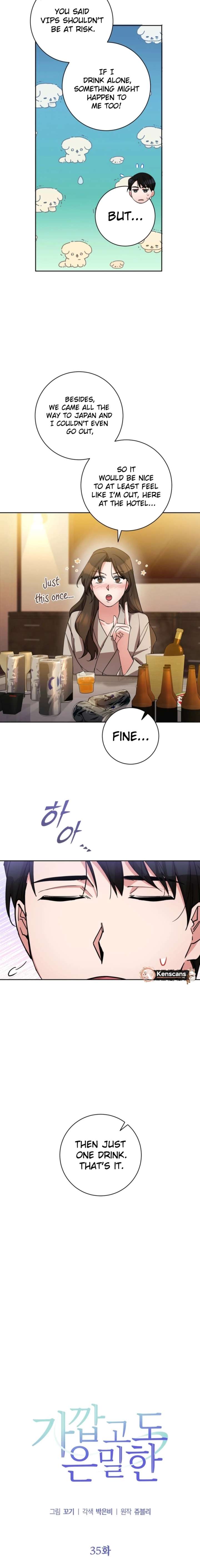 Read Close and Secretive Manga Online