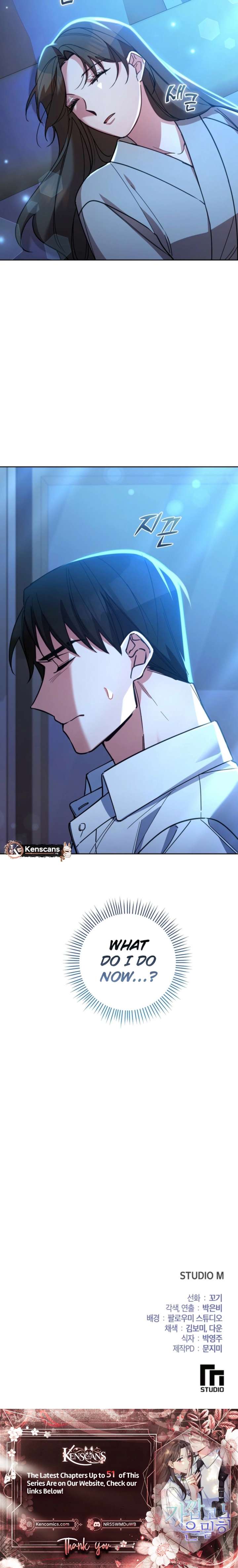 Read Close and Secretive Manga Online