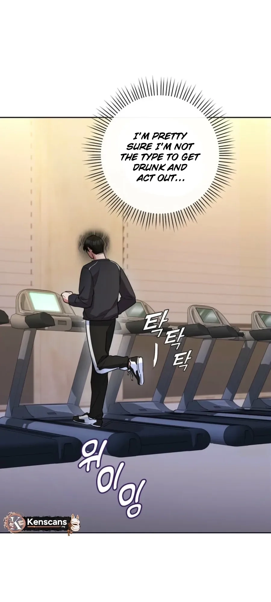 Read Close and Secretive Manga Online