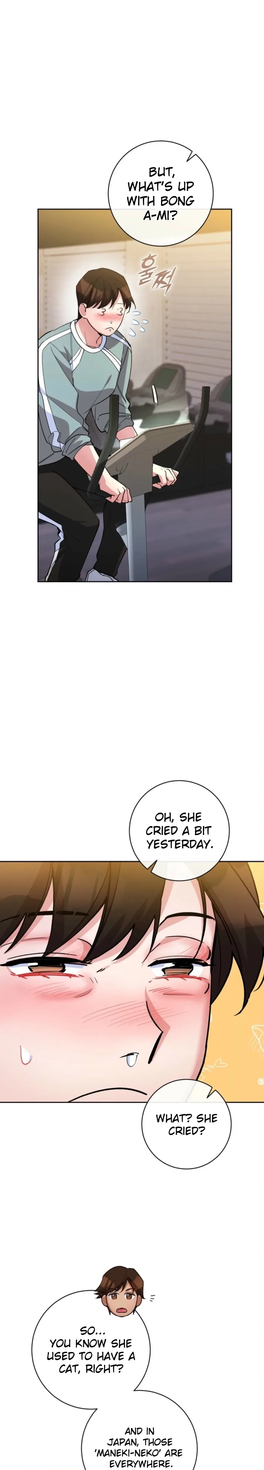 Read Close and Secretive Manga Online