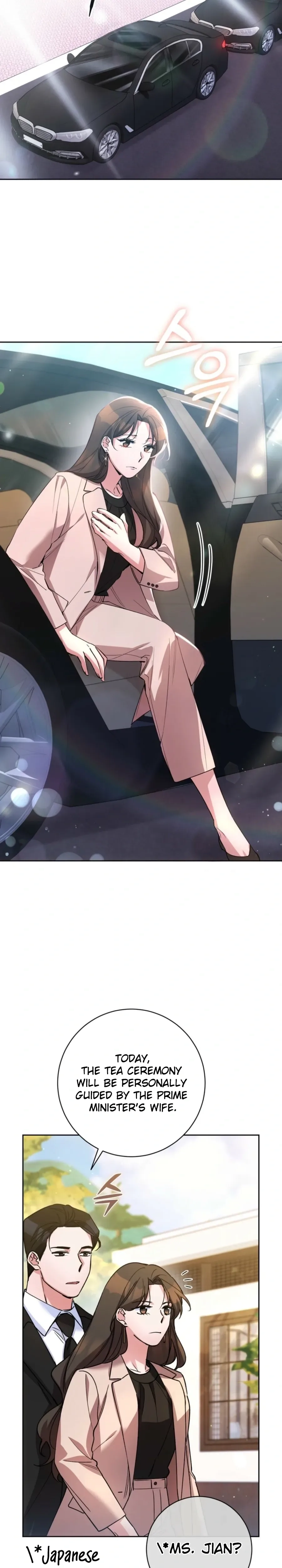 Read Close and Secretive Manga Online