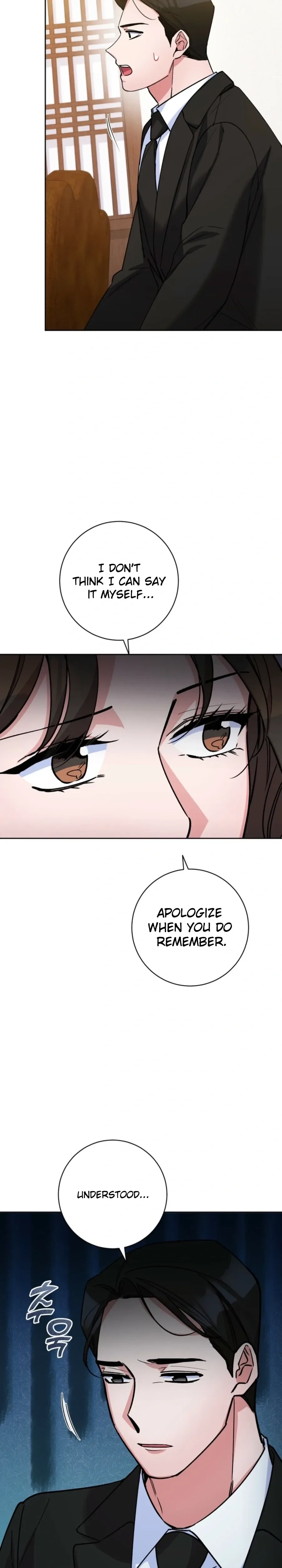 Read Close and Secretive Manga Online