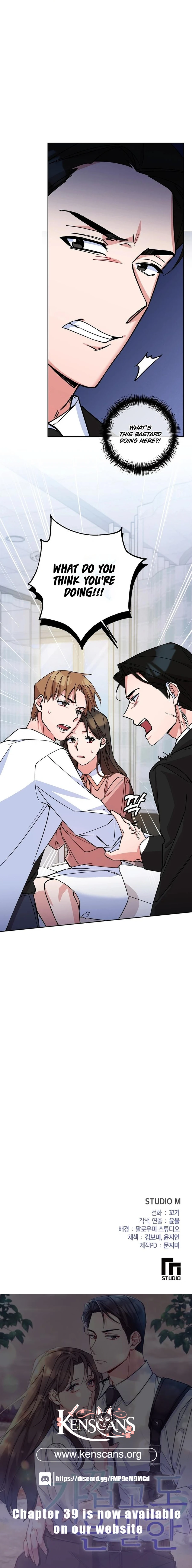 Read Close and Secretive Manga Online