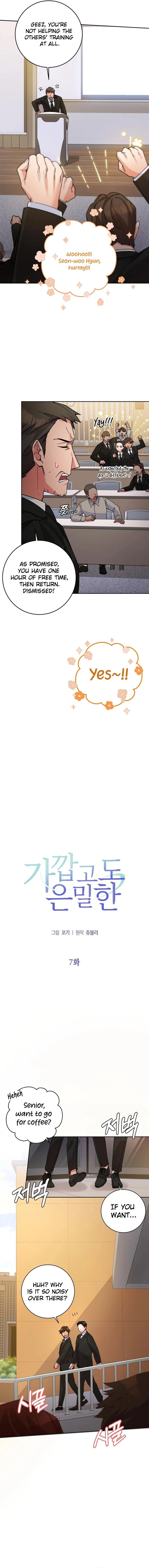 Read Close and Secretive Manga Online