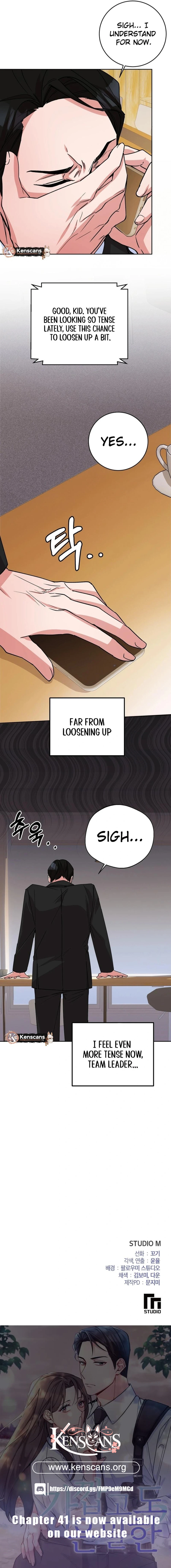 Read Close and Secretive Manga Online