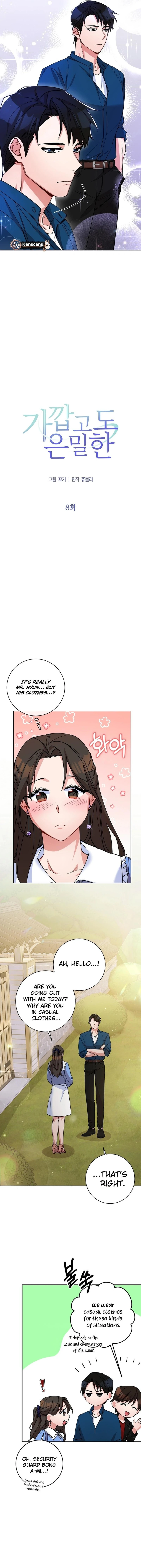 Read Close and Secretive Manga Online