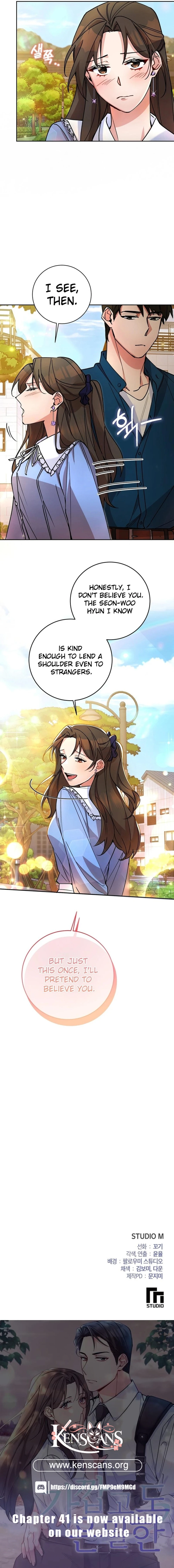 Read Close and Secretive Manga Online