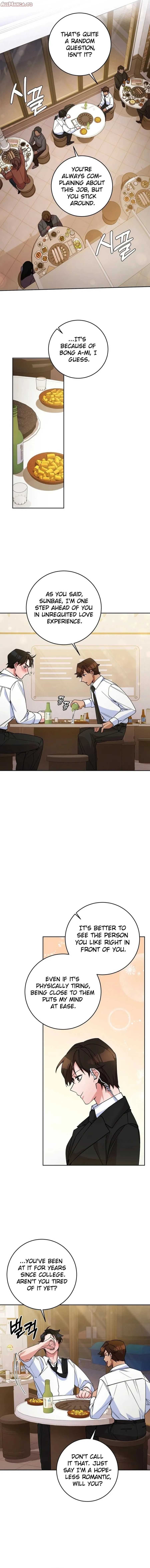 Read Close and Secretive Manga Online