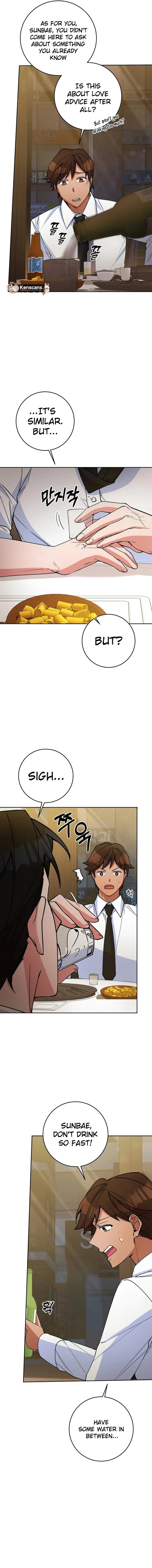 Read Close and Secretive Manga Online