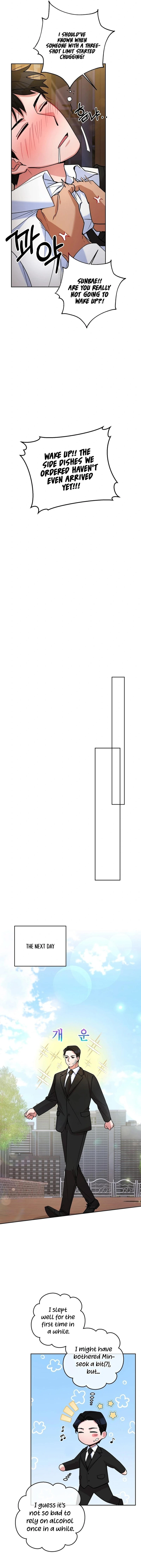 Read Close and Secretive Manga Online