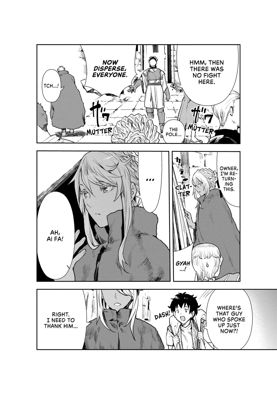 Read Cooking with Wild Game Manga Online