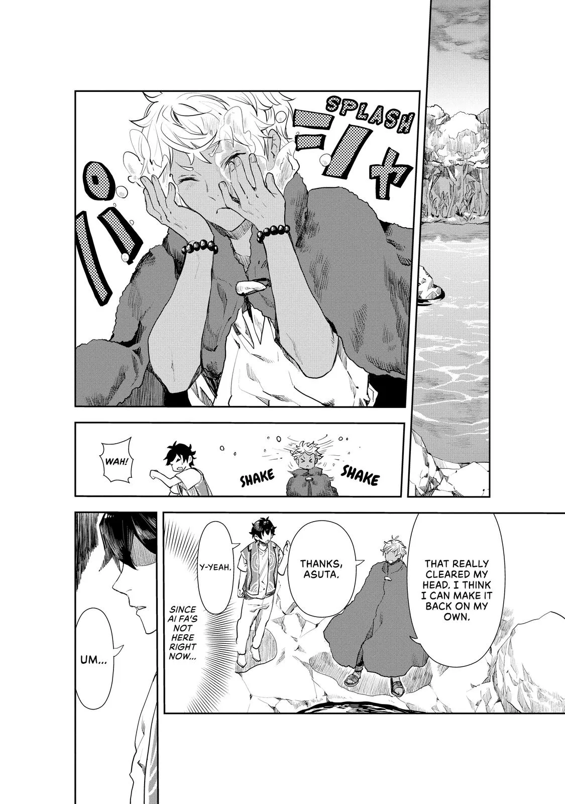 Read Cooking with Wild Game Manga Online